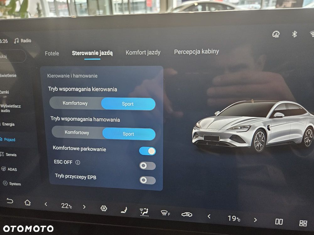 BYD Seal 82.5kWh Design - 32