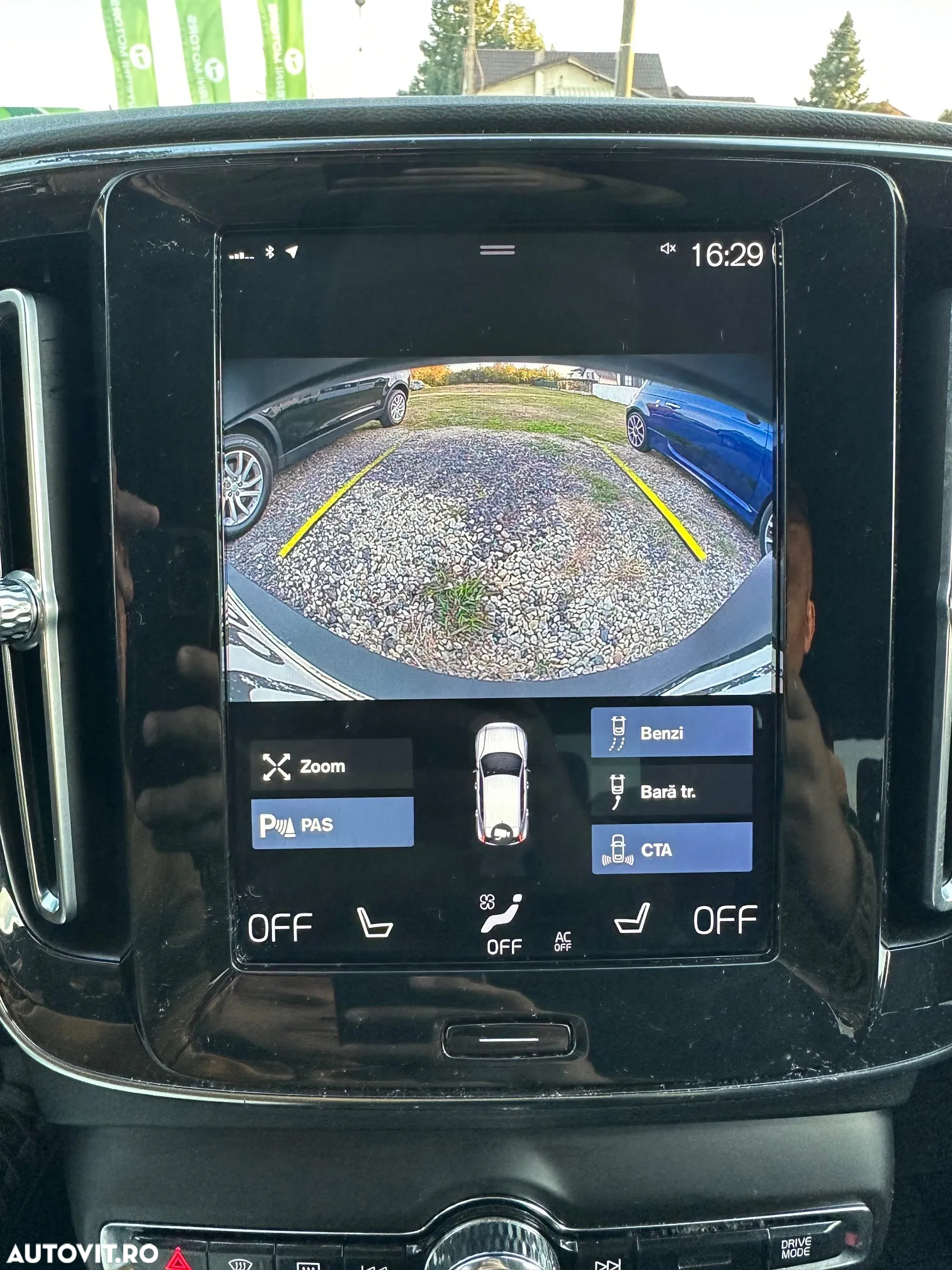 Volvo XC 40 Recharge T5 Twin Engine AT7 Inscription - 12
