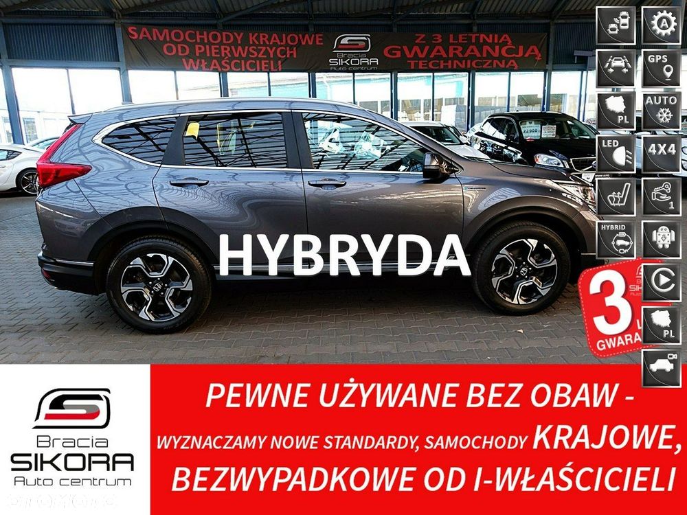 Honda CR-V - 2