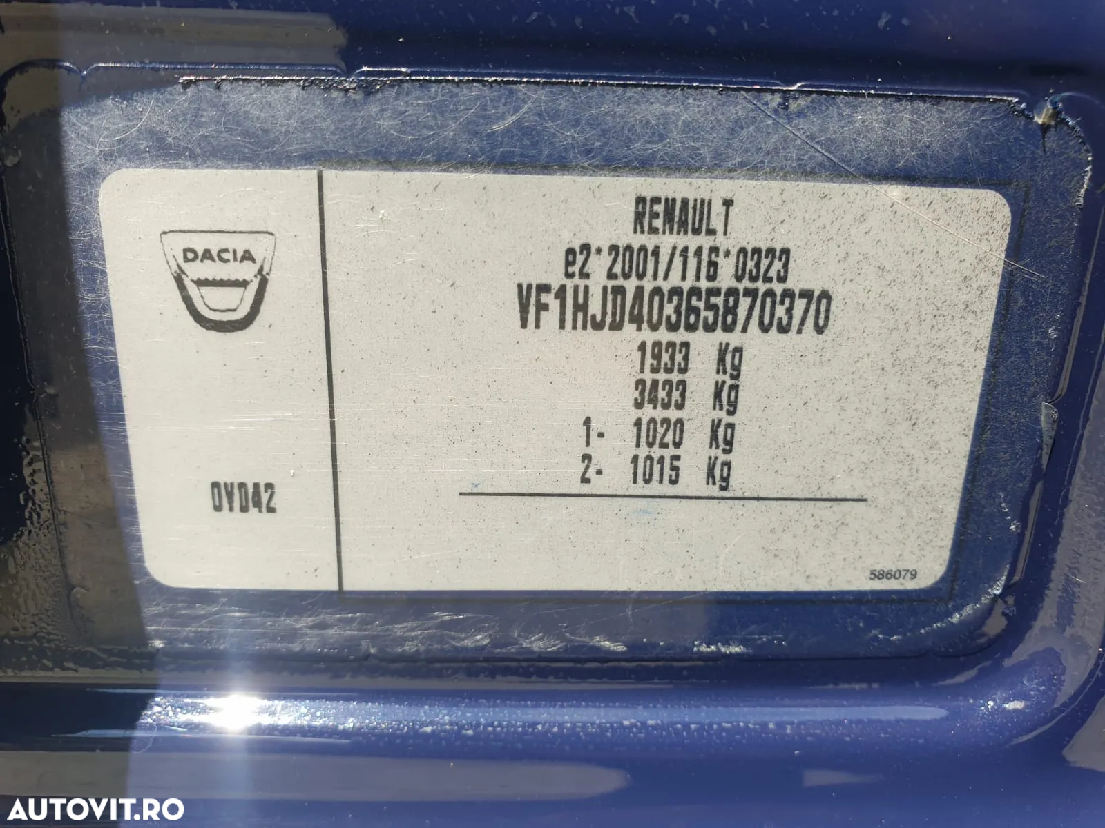 Dacia Duster 1.5 Blue dCi 4WD Comfort - 39