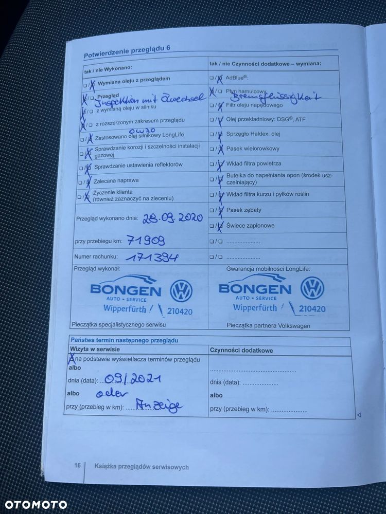 Volkswagen up! BlueMotion Technology move - 31