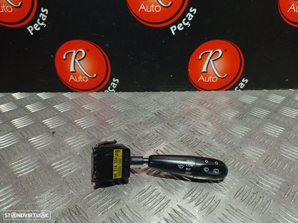 Manete Limpa Vidros Daewoo Matiz (M100, M150) - 1