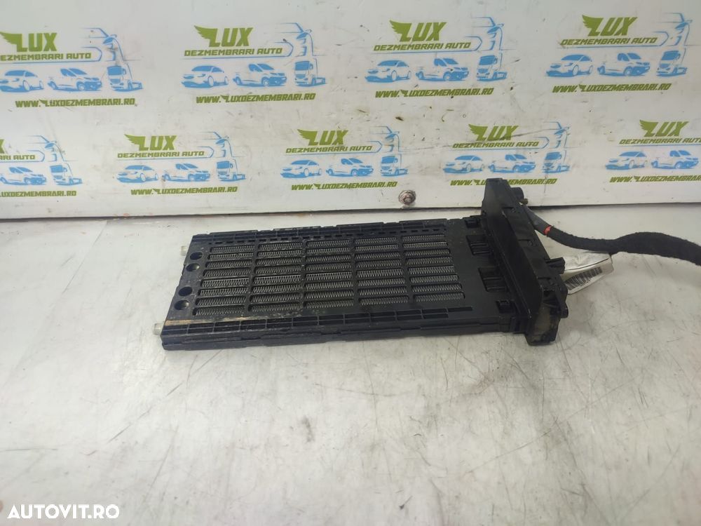 Radiator electric bord 4h0819011 Audi Q7 4M [2015 - 2020] - 1