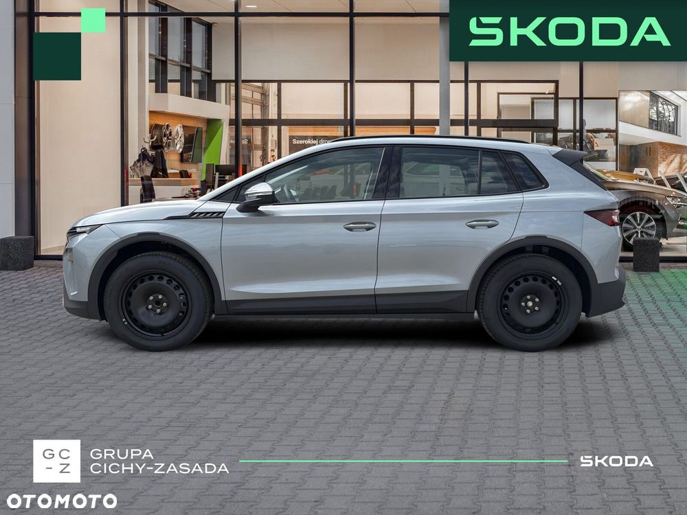Skoda Elroq 50 55kWh - 3