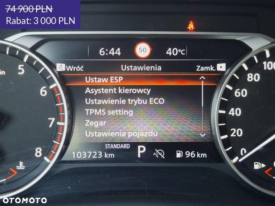 Nissan Qashqai - 25