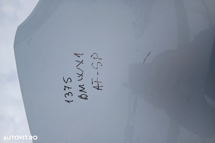 Bara spate 7303804 7303804 BMW X1 E84 [facelift] [2012 - 2015] Crosso - 8