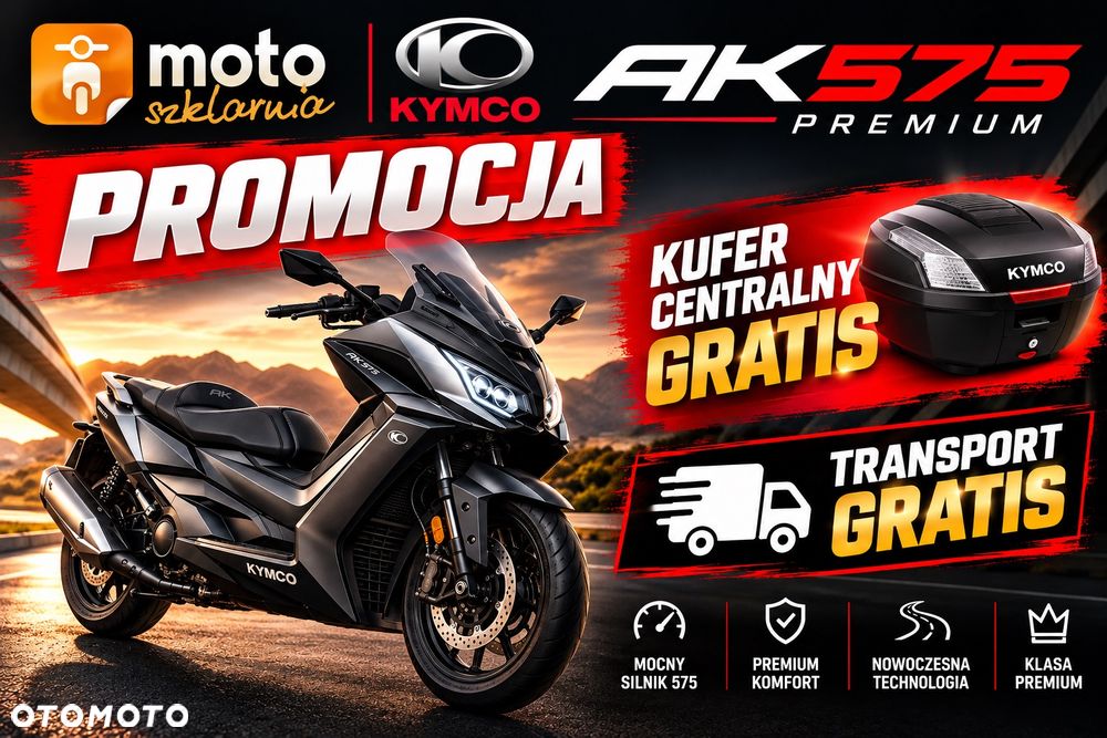 Kymco AK 575
