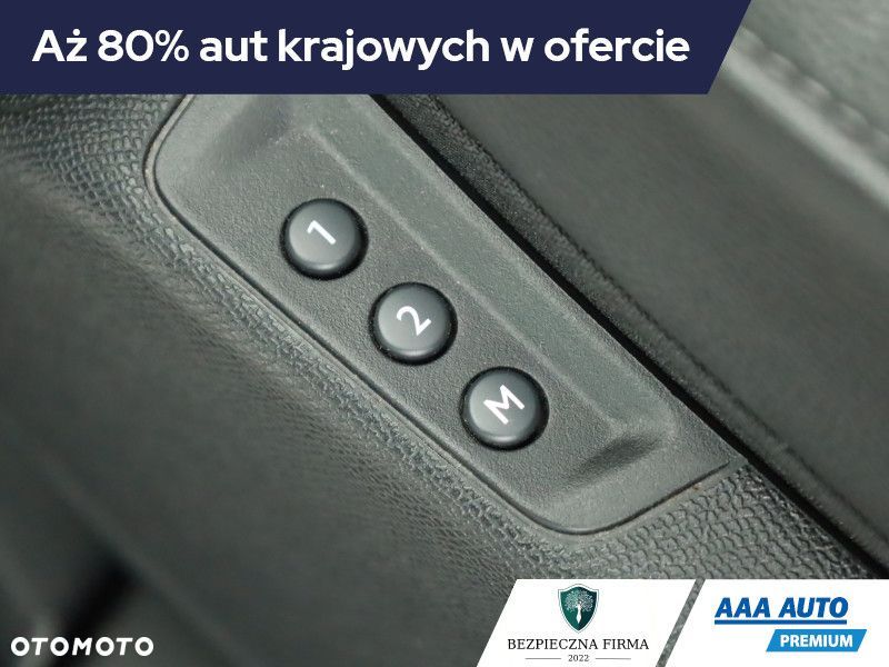 DS Automobiles DS 7 Crossback - 12