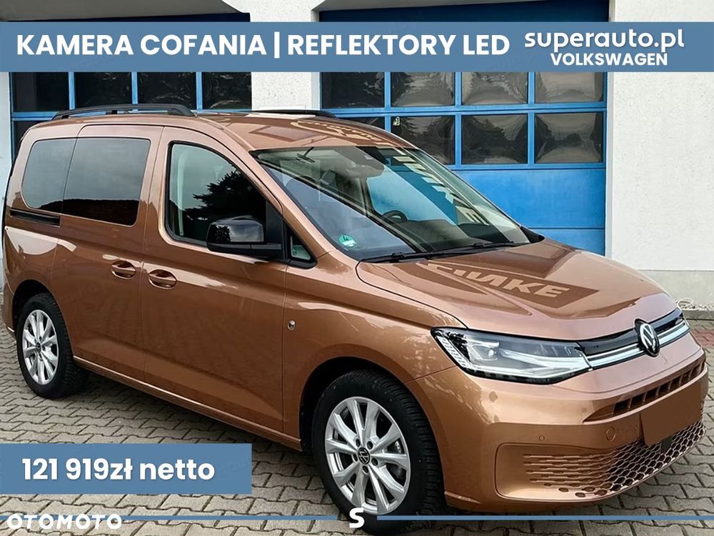 Volkswagen Caddy - 2
