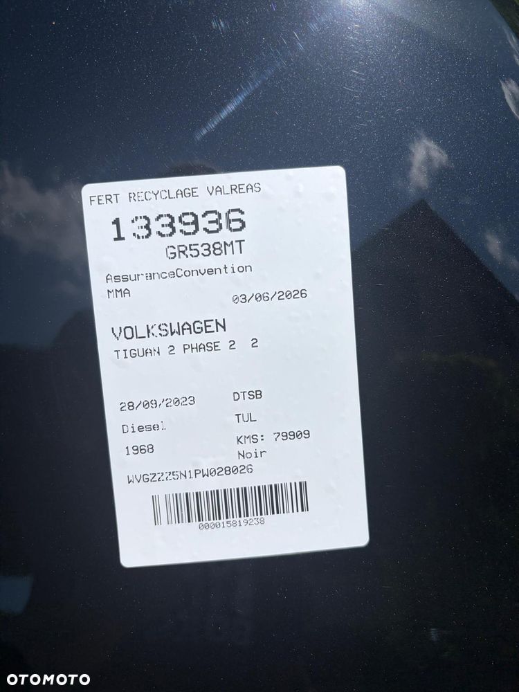 Volkswagen Tiguan - 33
