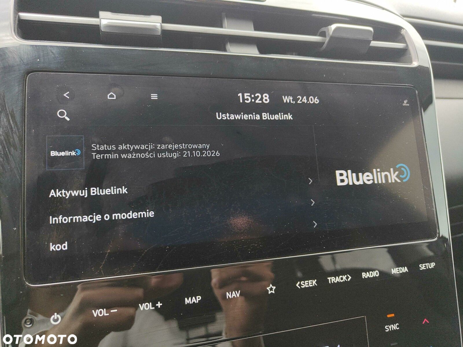 Hyundai Tucson - 32