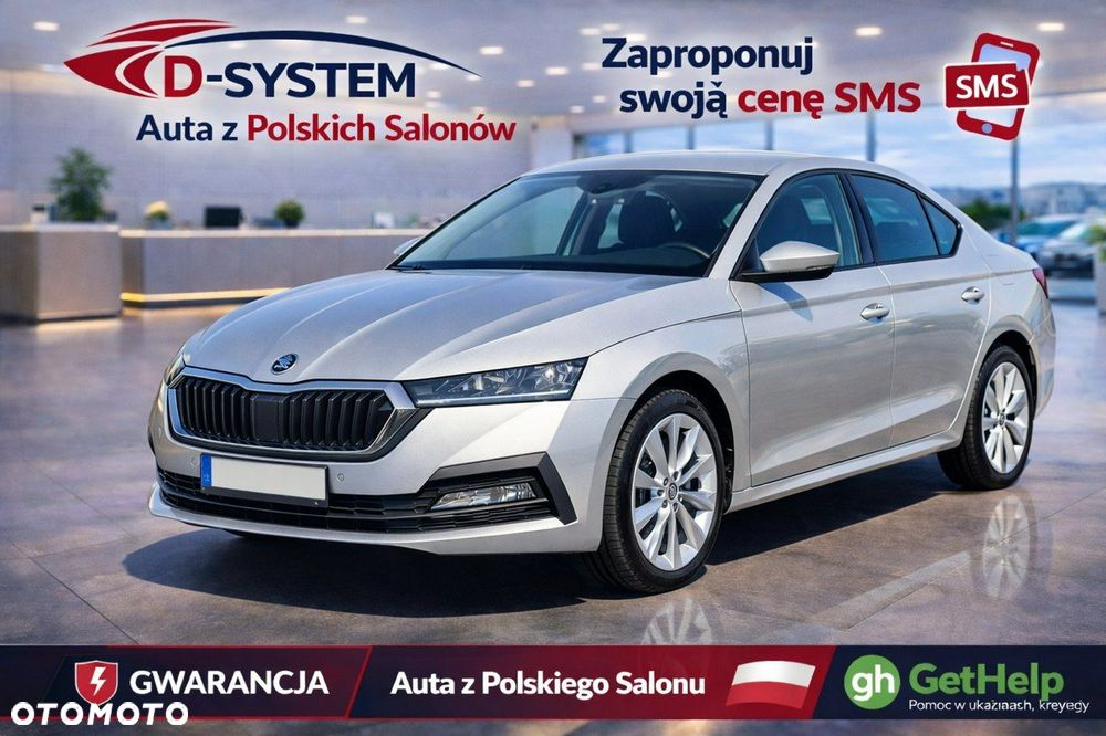 Skoda Octavia - 4