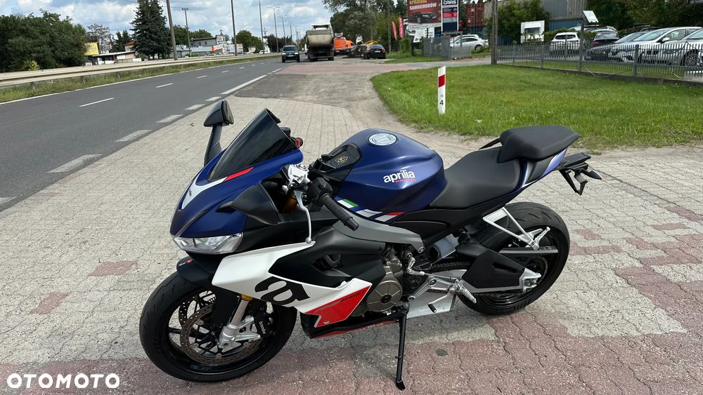 Aprilia RS - 2