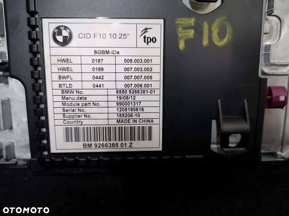 RADIO NAWIGACJA KOMPLET DUŻY WYŚWIETLACZ WIĄZKA IDRIVE 9293395 - 12