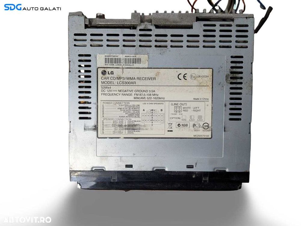 Unitate Radio CD MP3 Player After Market LG Multimarca Volkswagen Audi Skoda Seat Peugeot Citroen Dacia Opel Ford Fiat Renault Cod LCS300AR [L9875] - 2