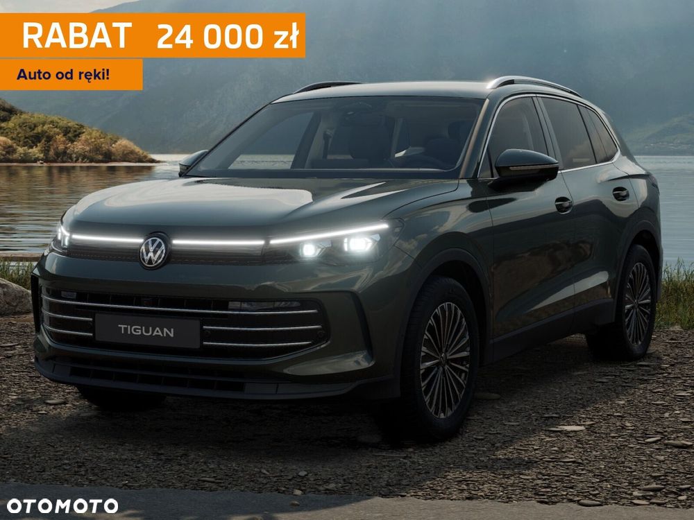 Volkswagen Tiguan - 2