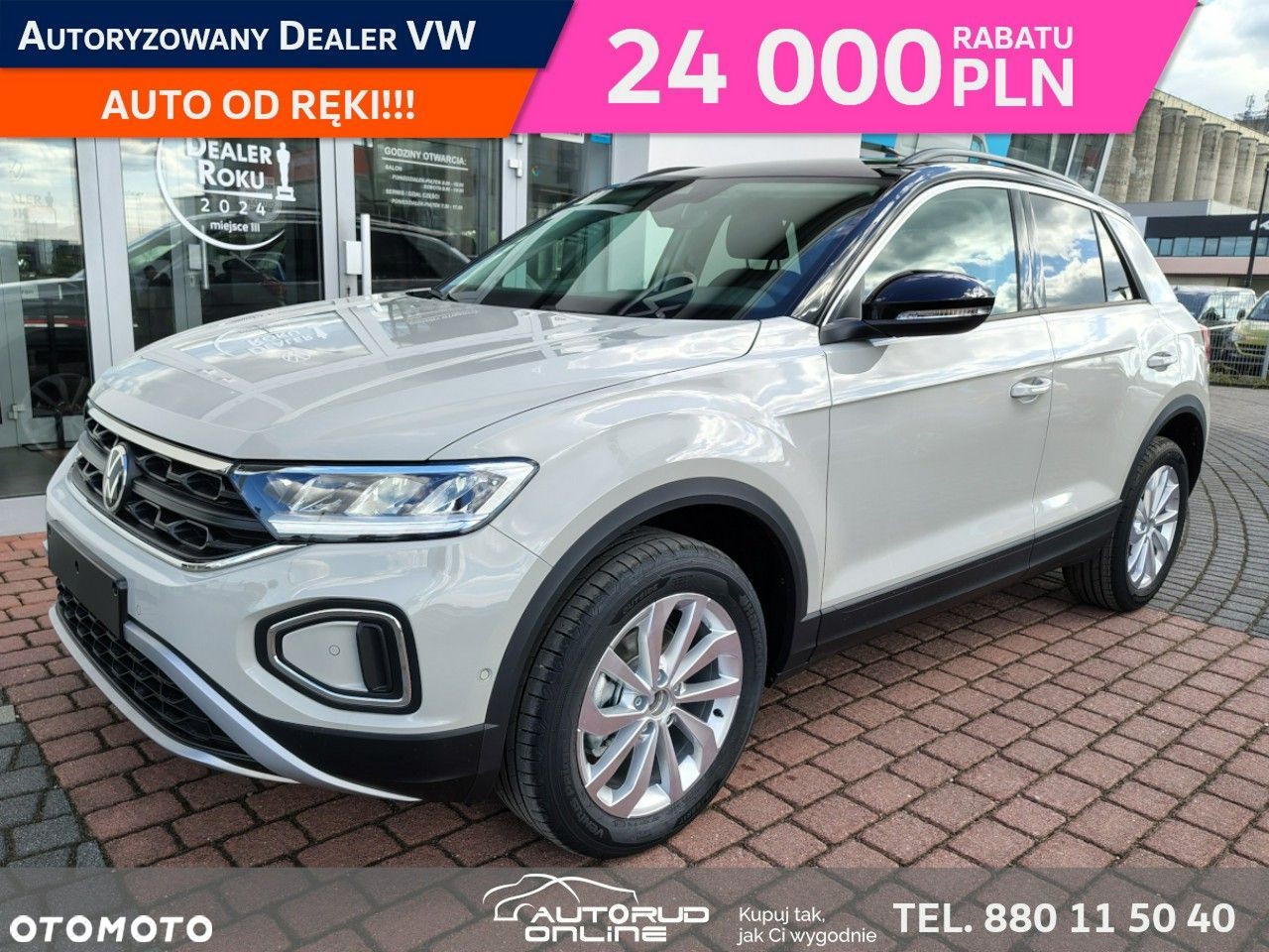 Volkswagen T-Roc 1.5 TSI Life DSG - 1
