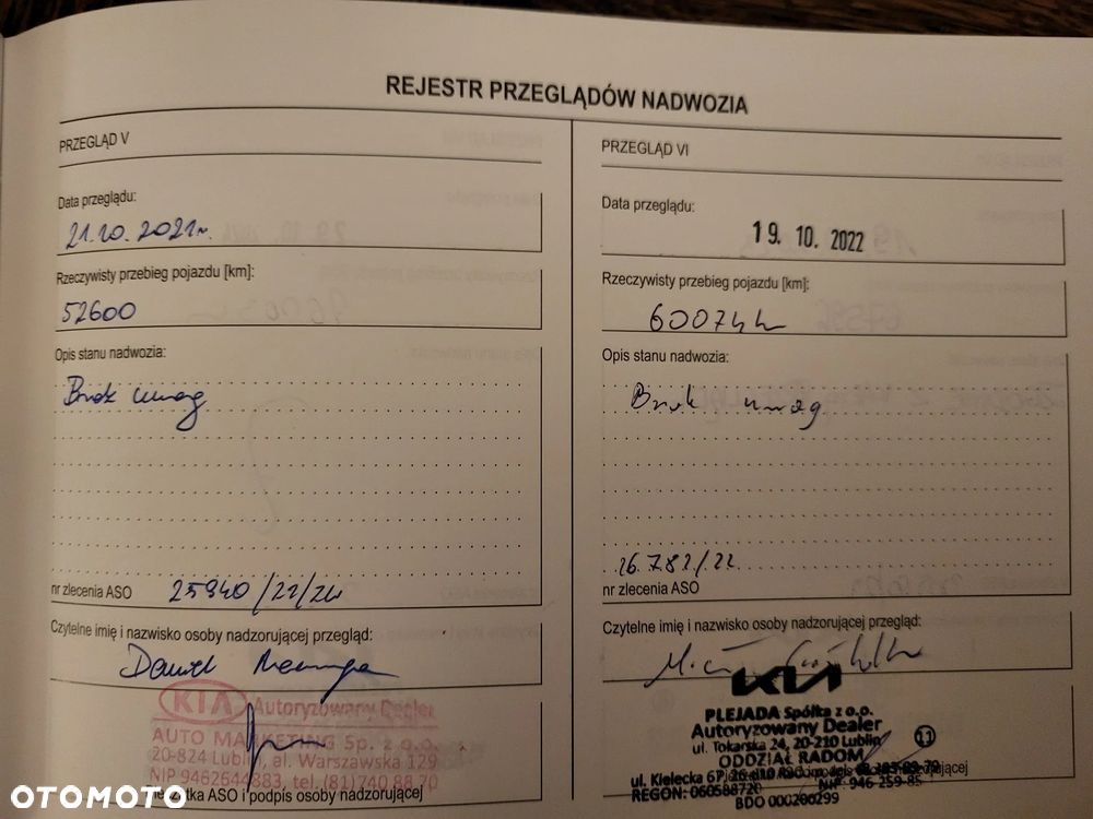 Kia Sportage 1.6 GDI M 2WD - 17