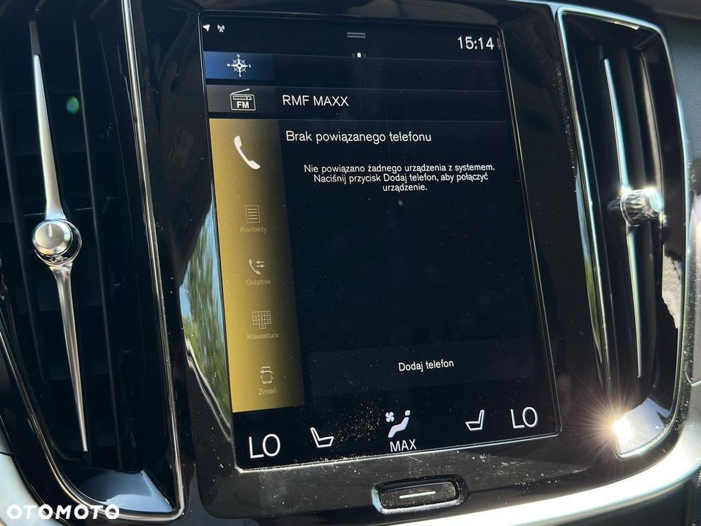 Volvo V60 B4 D Inscription - 17