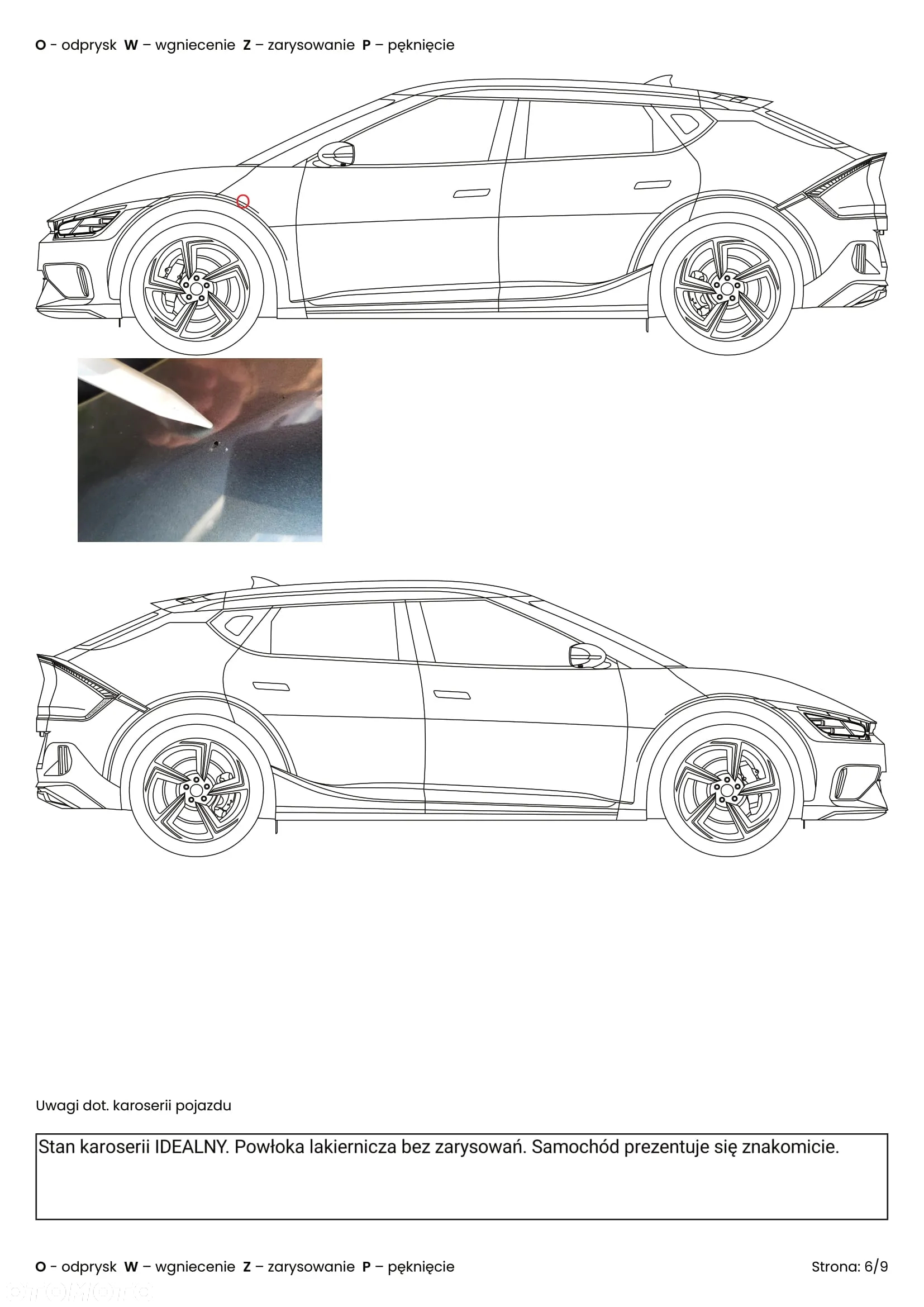 Audi A8 - 38