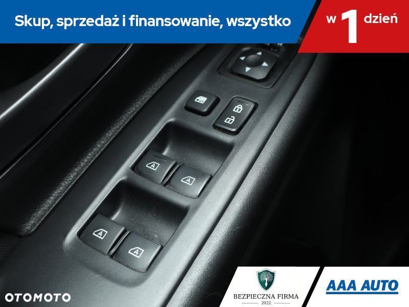 Mitsubishi Outlander - 18