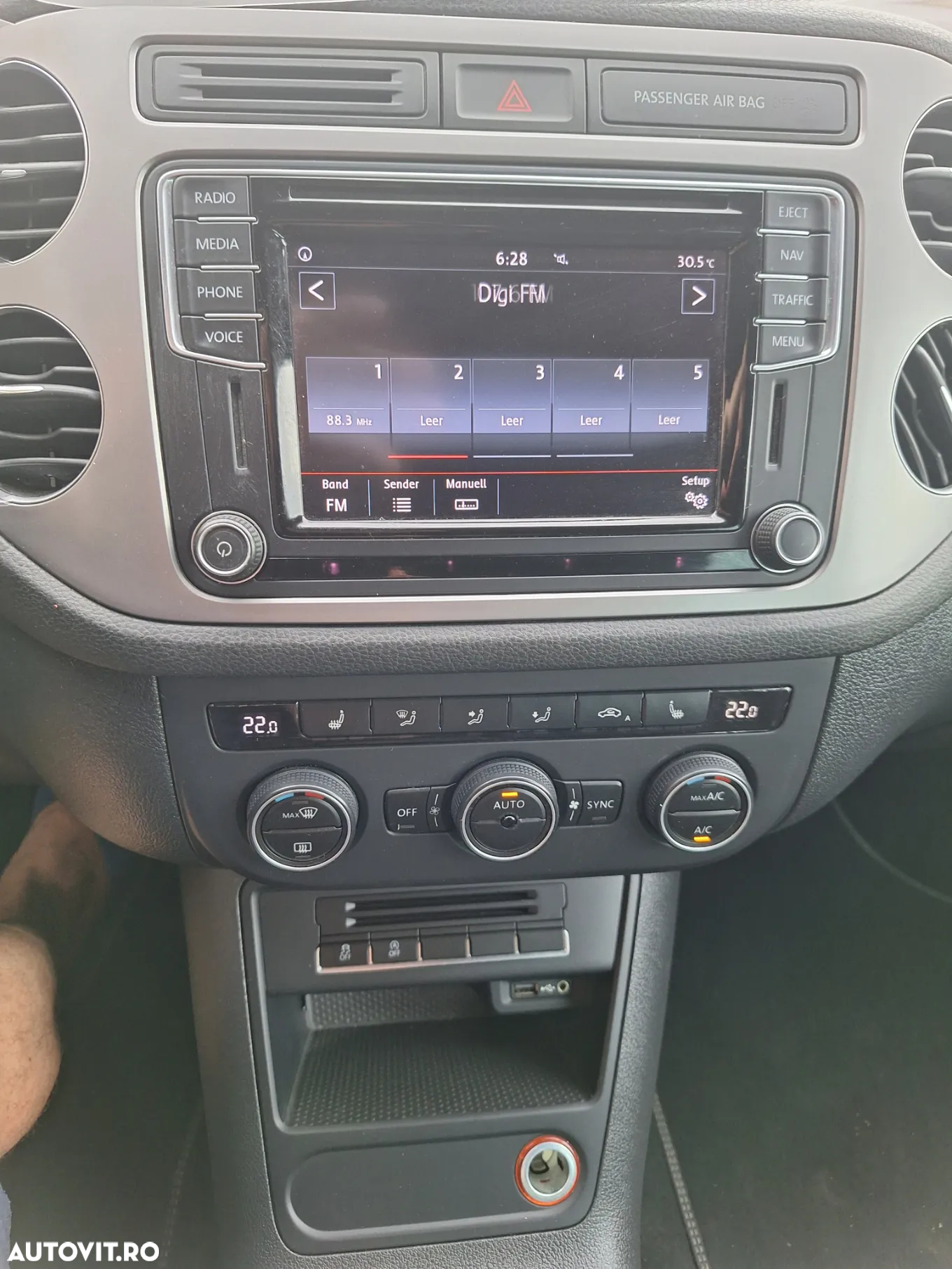 Volkswagen Tiguan - 11
