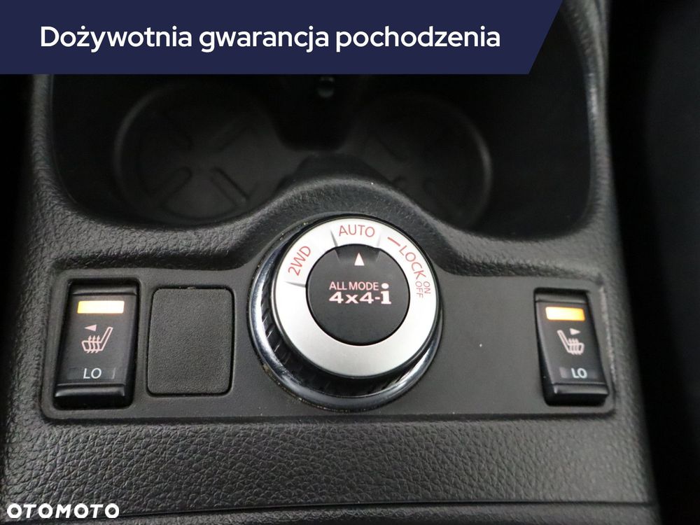 Nissan X-Trail - 21