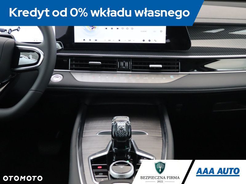 Chery Tiggo 7 - 14