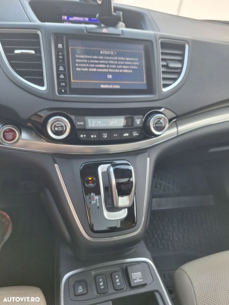 Honda CR-V 1.6 A/T 4WD Executive - 8