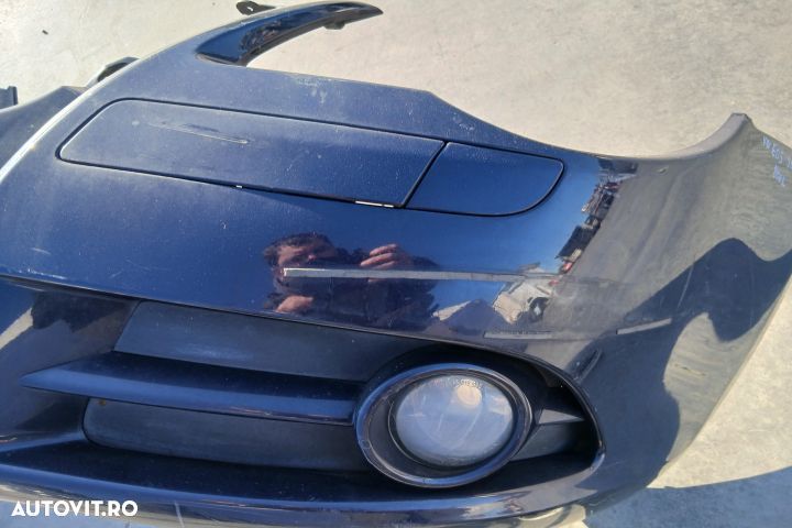 Bara fata 1Q0807217 1Q0807217A 1Q0807217 1Q0807217A Volkswagen VW Eos - 4