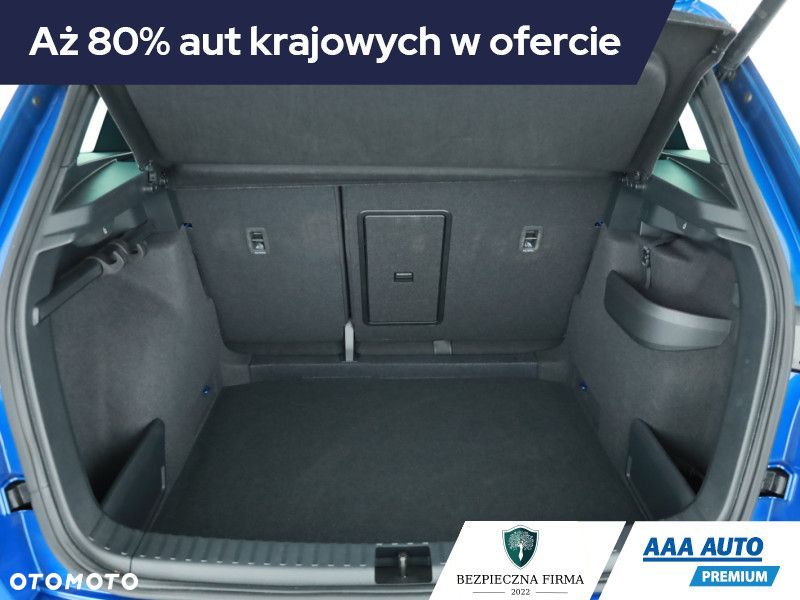 Skoda Karoq - 12