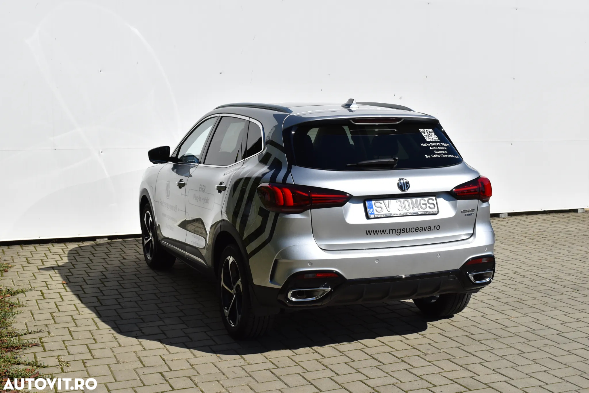 MG EHS 1.5 T-GDi AT PHEV Exclusive - 10