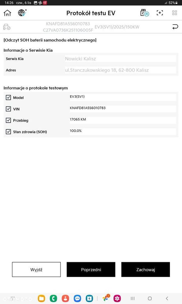 Kia EV3 81.4kWh Business Line - 36