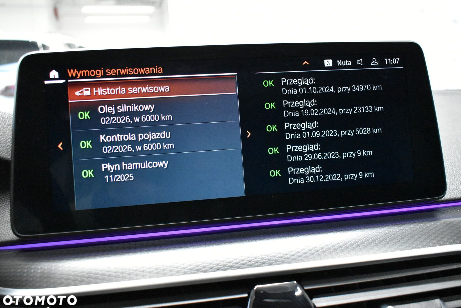 BMW Seria 5 - 16
