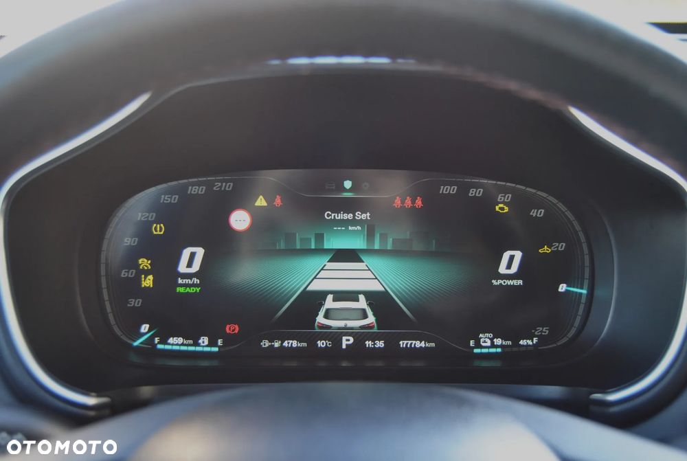 MG HS PHEV 1.5T-GDI Luxury - 15