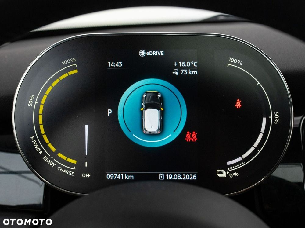 MINI Cooper - 13