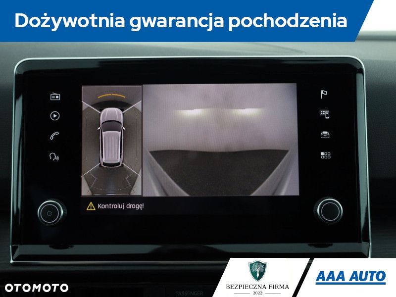 Seat Tarraco - 12
