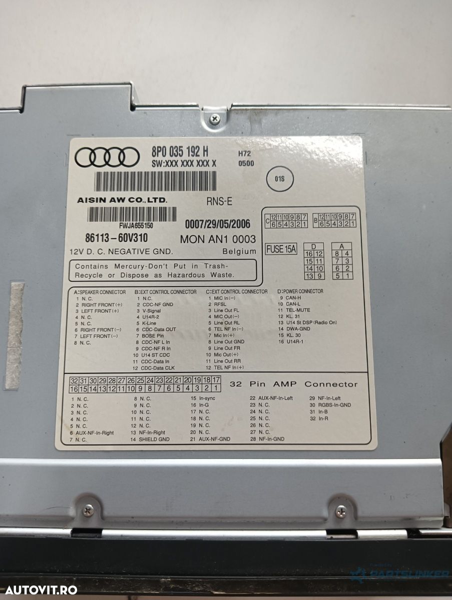 Navigație  AUDI A3 II 8P1 2003 - 2013 8p0035192h - 2