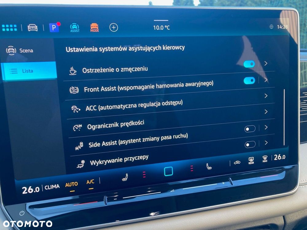 Volkswagen Tiguan - 16