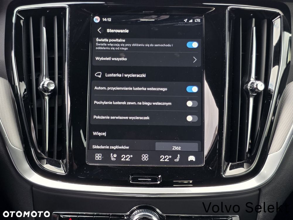 Volvo V60 - 27