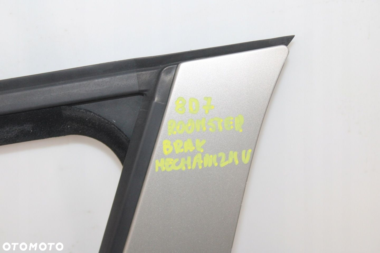 DRZWI LEWE PRZEDNIE LEWY PRZÓD SKODA ROOMSTER 2006R- 9202 - KOD LAKIERU - 10