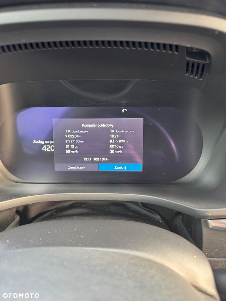 Volvo XC 60 B4 B Plus Dark - 11