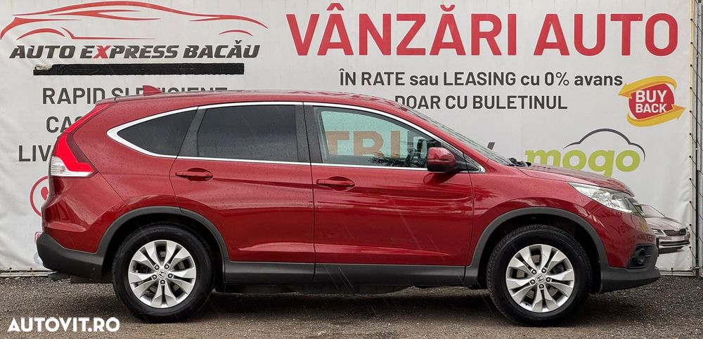 Honda CR-V - 15