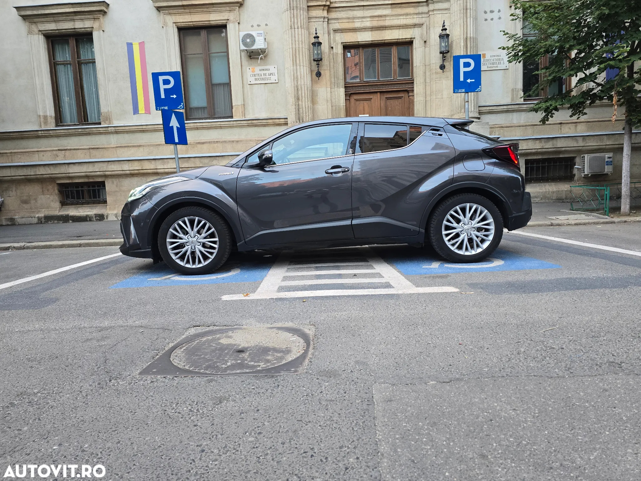 Toyota C-HR 1.8 Hybrid Team Deutschland - 9