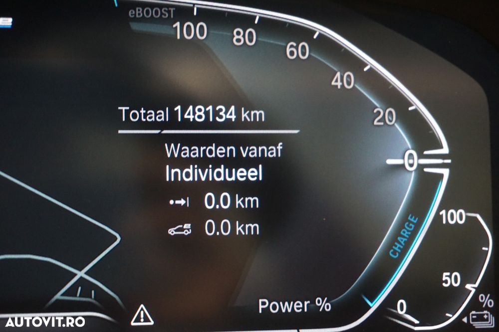 BMW X5 xDrive45e AT PHEV - 8