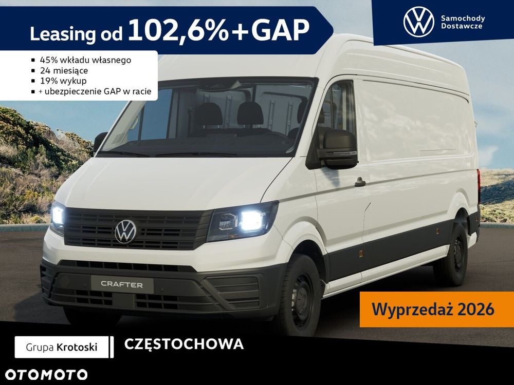 Volkswagen Crafter - 2