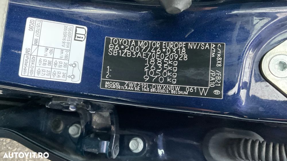 Toyota Corolla TS 1.8 HSD Dynamic - 39