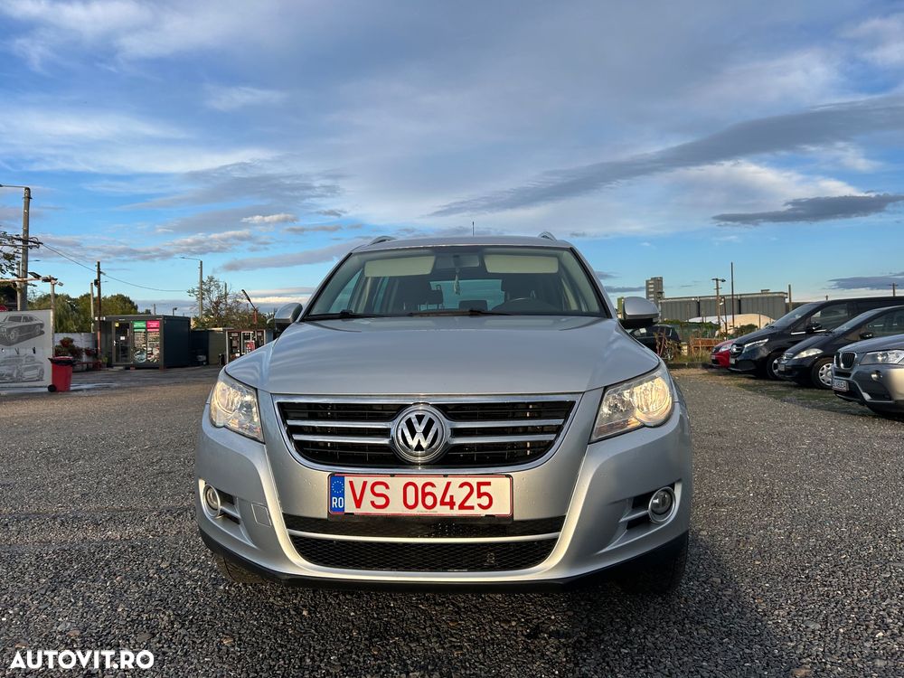 Volkswagen Tiguan - 2