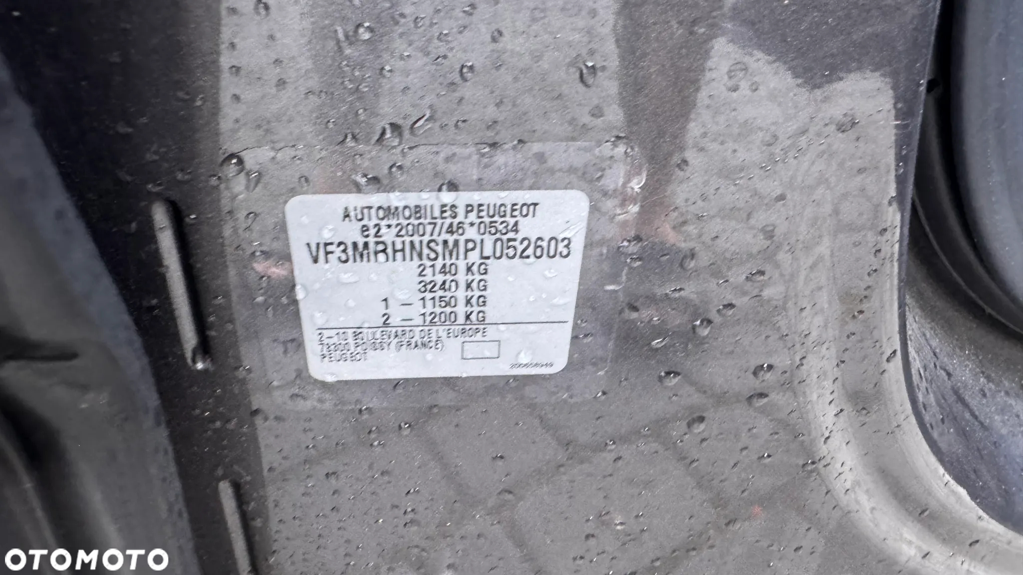 Peugeot 5008 1.2 PureTech Active S&S - 26