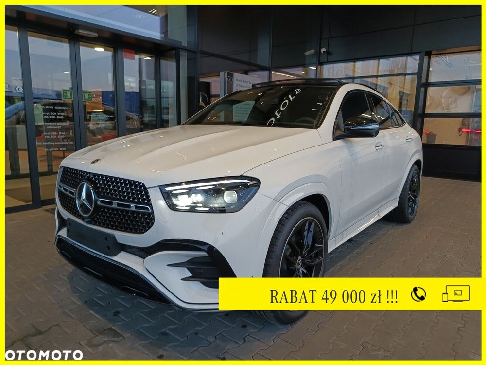 Mercedes-Benz GLE - 1